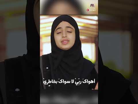 وهواك في قلبي وفي وجداني #ملاك_فتحي #ذكراك_في_قلبي