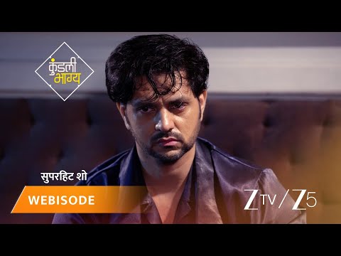 Kundali Bhagya | Kya Rishab se jeet paayega Arjun?