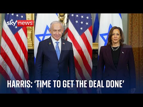 Israel-Hamas War: 'Time to get ceasefire deal done', says Kamala Harris