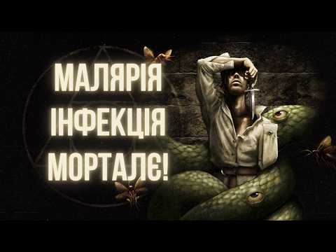 ЧАКЛУЮ ОДНІЄЮ РУКОЮ