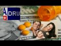 USA "Free" Discount Drug Plan