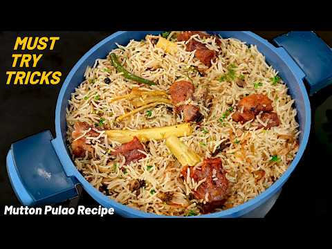 4 Simple Tricks to Make Your Mutton Pulao REALLY TASTY |  मटन पुलाव रेसिपी  - bharatzkitchen