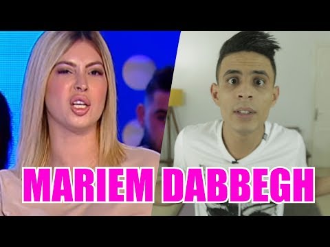 SALEM MR - MARIEM DABBEGH 😂😂😂
