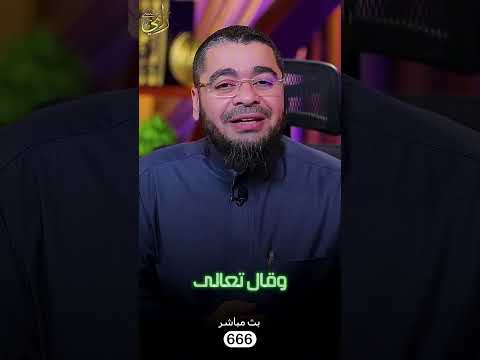 بأي شريعة ابو بكر يخلف عمر ⁉️ رامي عيسى