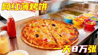天才主厨惨遭餐厅开除，一气之下回老家摆地摊，顾客依旧天天爆满！