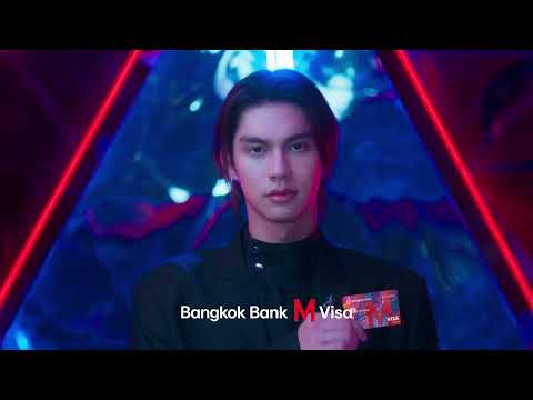 The LegeMdary ตำนานนักช็อปยุคใหม่ ไบร์ทกว่าเดิม