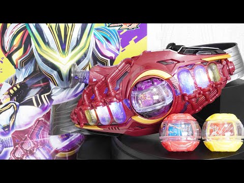 DXロードインヴォーカー 仮面ライダーゼッツ KamenRider Zeztz