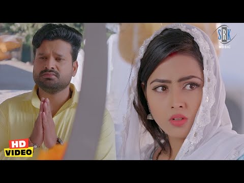 हाई फाइव सपना चकना चूर हो गइल #Video | Movie Scene | Richa, Ritesh | Bhojpuri Film | Bhojpuri Movie