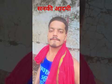 ट्रेंडिंग वीडियो वायरल वीडियो ट्रेंडिंग स्टार