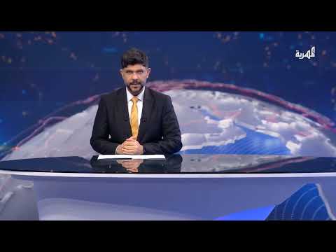 قناة المهرية الفضائية