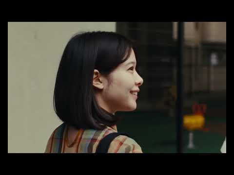 岸井ゆきの×浅野忠信×『あのこは貴族』岨手由貴子監督で川上未映子の恋愛小説を映画化『すべて真夜中の恋人たち』本予告