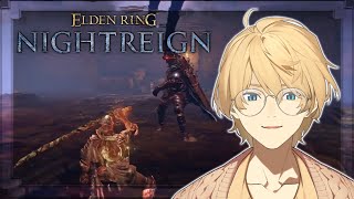 【ELDEN RING NIGHTREIGN】黒い守護者の衣装を買いたいんだよ！！【岸堂天真/ホロスターズ】