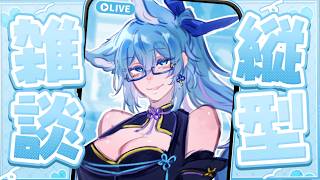 【 雑談 】よし！！作業しようよ！！！【 #vtuber #初見歓迎  #shorts   】