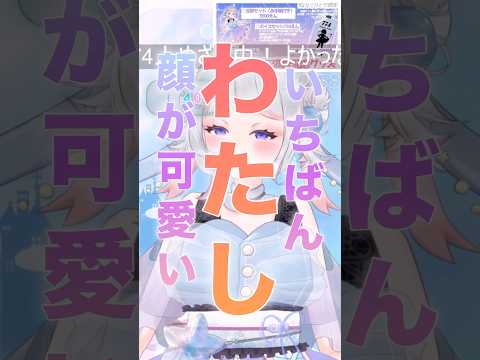 thumbnail_f23_4El_We8