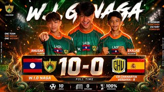 เด็กลาวฟอร์มโหด! ถล่มทีมสเปน 10-0 | Laos Wonderkids Dominate! 10-0 VictoryOverSpanishSide at MAD CUP