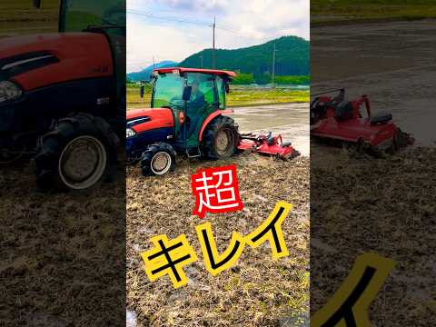 【Kubota】TRACTOR agriculture めっちゃカッコイイ‼️ #現代農業 #automobile #farming
