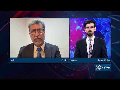 6pm News Debate: Pakistan's attacks on Afghanistan | په افغانستان باندې د پاکستان د بریدونو پایلې