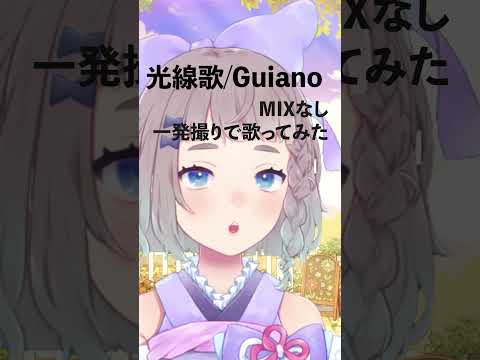 thumbnail_f2B8j4M7oqw