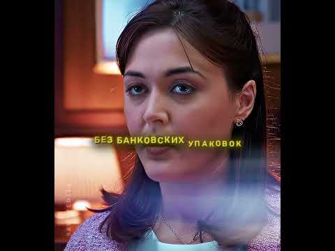 Мастерский блеф #shorts