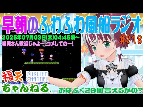 thumbnail_f2Ekv0fWKYE