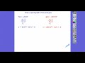 Exponential and Geometric Functions