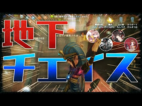 傭兵だから出来ること【第五人格】【Identity V】【アイデンティティファイブ】