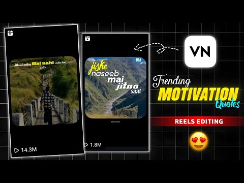 Instagram Trending Aesthetic Video Editing | Motivation Quotes Reels Editing |  Dramamine Reels Edit