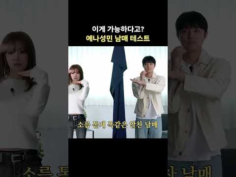 ๋ ๋ฒจ 1๋ถํฐ 5๊น์ง ๋ค ๋ง๋ ์ต๋จ๋งค