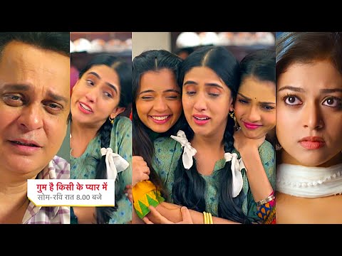 Ghum Hai Kisikey Pyaar Meiin Today Episode PROMO 2 |9 Feb 2025| Aditi ko mili tasalli, baat bigdi