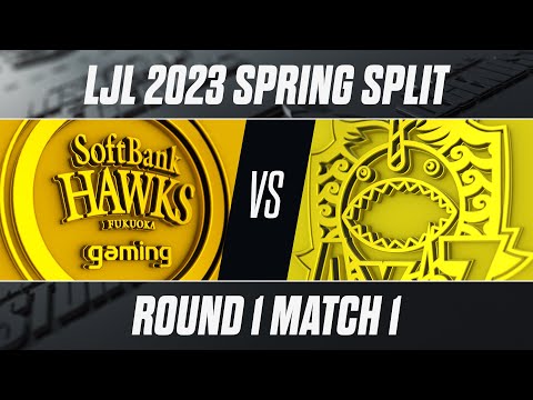 SHG vs AXZ | LJL 2023 Spring Split Playoffs Round 1 Match 1