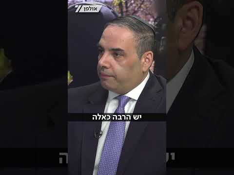השר בן גביר חושף באולפן ערוץ 7: שב