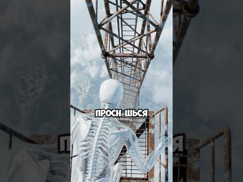 Что если ты проснёшься на вершине самой высокой антенны в мире? #чтоесли #рекомендации #сократ