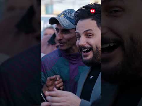 صارلنا شكد ندور عليك 🤪 #shorts