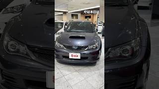 インプレッサR205外装紹介！！ #インプレッサ #r205 #スバル #sti #車好きと繋がりたい