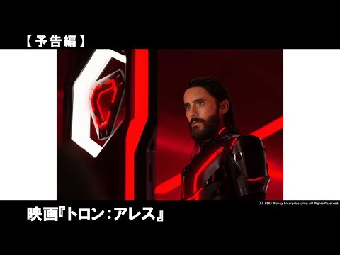 ＜デジタル世界＞VS＜現実世界＞の戦いが勃発！この秋、現実世界がデジタル世界とぶつかり合う！