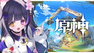 〖#原神〗本日更新の螺旋やってナドクライゆる探索しちゃお～！#GenshinImpact〖#黒月夜桜/VTuber〗