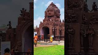 श्री यंत्र मंदिर अमरकंटक मध्य प्रदेश। श्री चक्र मंदिर | Shri Yantra Mandir Amarkantak Madhya Pradesh