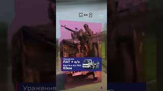 Крила К-2 накривають ворожі тили