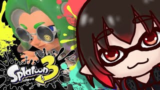 【スプラ3】朝活すぷらとぅーん！！【スプラトゥーン3】【配信#2411】
