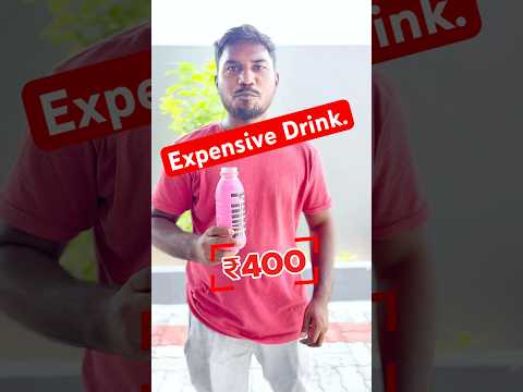 World’s Expensive Drink.Prime worth or not?