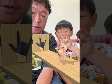 ぴったりはまるかな?形合わせチャレンジ! #shorts