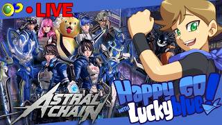Astral Chain! - HGLB LIVE