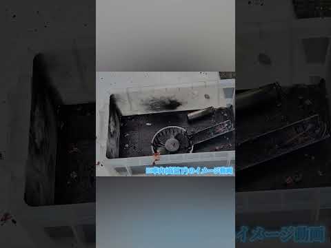 夏に多い発火事故に注意⚠️