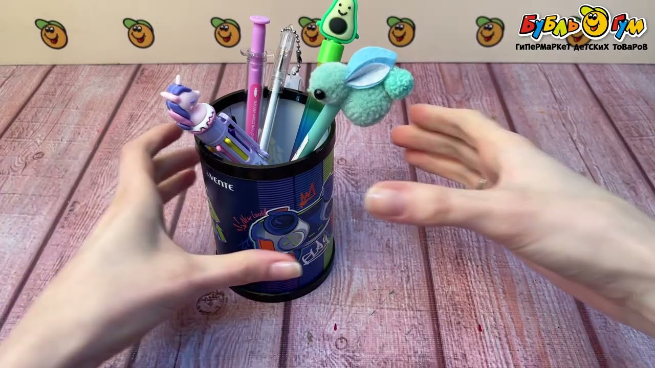 Подставка для канцелярии Джойстик - видео