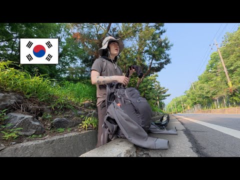 Caminé de Seúl a Gwangju 😙