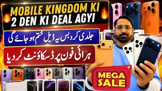 Mobile Kingdom iPhones | 2 Din Ki Deal | iPhone 11, 12, 13, 14, 15, 16, 17 Series