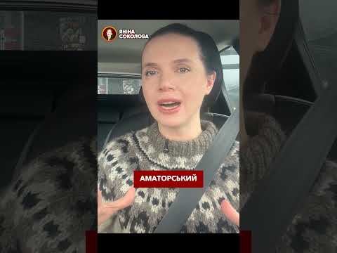 В Україні запустили виробництво дронів-перехоплювачів і створили ЛАЗЕРНЕ ППО!