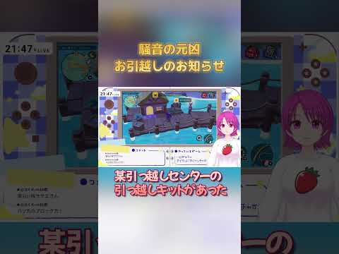 thumbnail_f2g0W034aS8