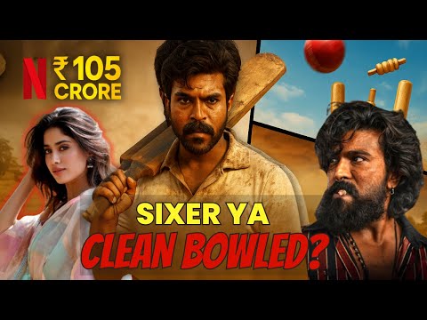 Ram Charan's Peddi Breaking Records Before Release!