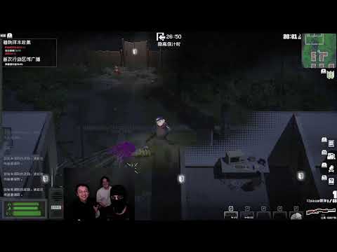 ChillyRoom Live Stream